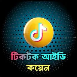 পণ্যের ছবি