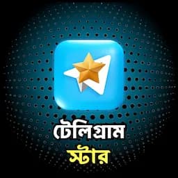 পণ্যের ছবি