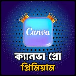 পণ্যের ছবি