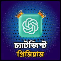 পণ্যের ছবি